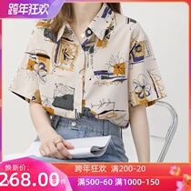 Shirt women design sense niche short sleeve shirt summer 2021 New Korean version loose Hong Kong style vintage print shirt