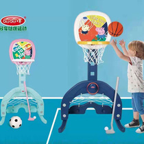 Childrens basketball rack can lift the blue ball frame 2-3-6 years old baby indoor household children shooting rack ball toys