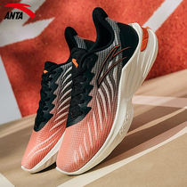 Ann Stepping Mens Shoes Vials Running Shoes 2022 New Summer Travel Online Shoes Official Flagship Store Sneakers Man