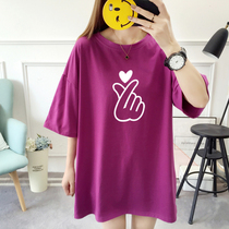 Fatty plus size womens clothing 2021 summer Korean new fat mm200 Jin Long loose casual short sleeve t-shirt