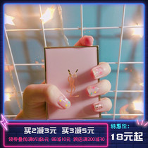 Innisfree nail polish 14 Star sugar amusement park girl heart soft girl cute pink sequins 63 Super beautiful 64