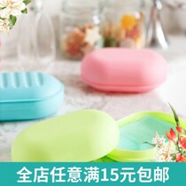Travel creative soap box with lid creative home life Korean daily necessities practical department store lazy small goods wholesale