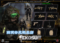 SoldierStory SS122 1 6 single soldier exoskeleton armor suit prototype 01