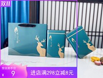 500g Huangshan Maofeng empty tea cans 2 cans a catty Huangshan Maofeng green tea tea cans iron cans