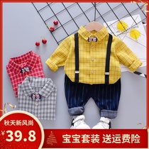 Childrens clothes boy suit 01-2-3-year-old half male baby autumn clothing two pieces of handsome baby boy childrens spring and autumn money back with pants