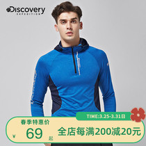 Discovery Outdoor Spring Summer Running Necrolade Mens hat sleeve head sports breathable quick drying clothes DAUF81030