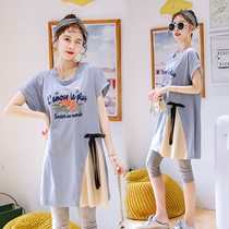 Maternity summer T-shirt 2021 fashion suit Short-sleeved top dress two-piece set Medium-long summer skirt summer