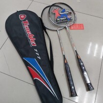 Tenway Aluminum Carbon Integrated Badminton Racket Tenway 777 Carbon Aluminum Integrated Badminton Racket Tenway Badminton Racket Adult