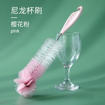 Nylon resistant high temperature Cup brush multi-purpose long handle detachable water Cup brush baby set bottle brush