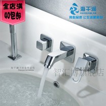 Bathroom cabinet washbasin into the wall split pull type two three four piece set faucet hot and cold three hole switch accessories