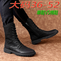 Martin Boots Male Extra-large Code Mens Shoes Short Boots 46 Leather Boots Tooling Boots 48 High Help 49 Genuine Leather 50 Spring Autumn Season 51 yards
