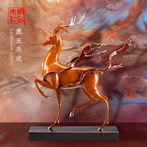 Zhu Bingren Copper X National Treasure Joint Deer Wang Tiancheng Living Room Chinese Art Creative Bronze Carving Gifts