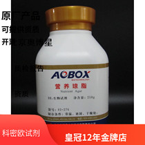 Beijing Oboxing Nutrient Agar (Pharmacopoeia 02-276) Biochemical Reagent BR 250g