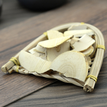 Elderberry 500g bone wood Bone Dan bone wind bone grass Seven-leaf gold skewers live jx