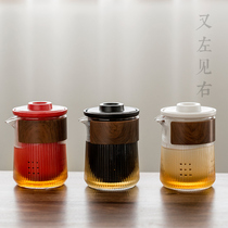 Modern simple glass quick guest Cup one pot three cups outdoor portable travel kung fu tea set small carrying case