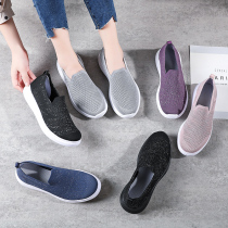 Old Beijing cloth shoes womens autumn slip-on lazy pregnant women driving shoes non-slip soft flat mother shoes large size 41 single shoes