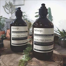 Spot Aeshop Issozun Living Aromatic Hand Cleansing Dew Hand Sanitizer 500ml Frosted Natural