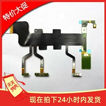 Promotion sony T2 boot line sony XM50H XM50T side key volume camera key LCD cable