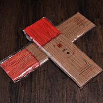 Sandalwood agarwood incense mosquito repellent persistent Tibetan incense incense home sleeping room aromatherapy air purification