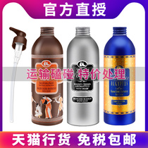 (500ml) Oriental gem perfume shower gel Italian imported moisturizing bath liquid for men and women lasting fragrance