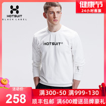 Rear Show HOTSUIT sport necropolis male sleeve head round collar outdoor running bodysuit for boys jacket fall