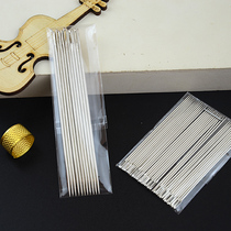 Quilt needle large needle steel needle household hand sewing needle lengthy quilt sewing cotton jacket needle leather needle handmade needle