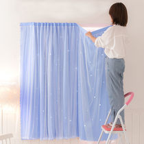 ins rental room curtains Simple velcro finished shading hollow star curtain bedroom dormitory free hole installation