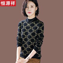 Hengyuan Xiang Semi High Collar Sweater Lady Loose Outside Wearing Autumn And Winter 2021 New Thickened Wool Knit Undershirt