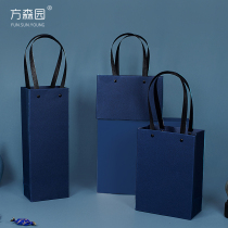 Fangsenyuan gift bag simple business packaging rectangular large blue paper bag portable birthday gift bag