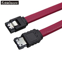 SATA to E-sata cable black e-sata to sata computer peripheral adapter wiring