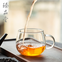 Zhen Pintang household glass cup transparent creative office drinking water cup large belt green tea cup mug mug