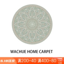 American retro round rug Bohemian Living room Bedroom Round Blanket Ins Peoples Moroccan Hanging Basket Swivel Chair Cushion