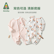 Amila Childrens clothing 2021 autumn new childrens climbing clothes pure cotton skin-friendly one-piece baby bag fart clothes Haiyi