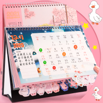 Talent creative desktop pendulum in 2021 Monthly calendar 2020 Cute cartoon memo Bins-style platoon hanging for 21 years of refueling duck net red cow year business office