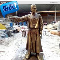 Glass steel imitation bronze figure sculptures eat and drink t wine figure figurines Folk series Sculpture Scenic garden Swaying Pieces