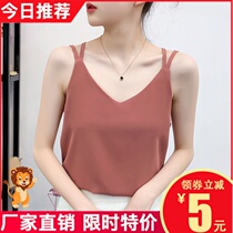 Snowspun shirt small harnesses 2021 summer new outwear net red bursting with beauty back slats bottom blouse V collar inside lap vest woman