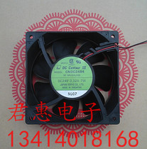 Original Japanese Servo DC Centaur 3 CNDC24B4 24V 0 32a 7W 12cm Cooling Fan
