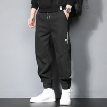 Elastic waist casual long pants mens spring and autumn sports trousers 2021 autumn and winter loose Harlan pair men