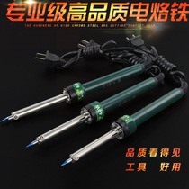Solder electric soldering iron set household welding electronic maintenance tool welding table electric Luotie electric welding pen soldering gun