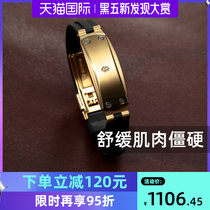 Colantotte Klang totian official Japan direct mail magnet health bracelet magnetic therapy bracelet GEO gold