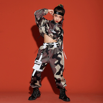 Girl Jazz Dance Street Dance Suit Plays Out Girl Camouflak Show Costume Jazz Dance Ruby Hip Hip Hop