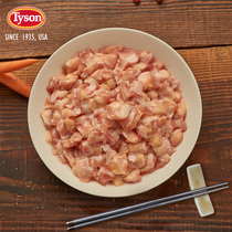 Tyson Tyson frozen leg cartilage 454g Palm Baoji crispy bone chicken barbecue spicy chicken