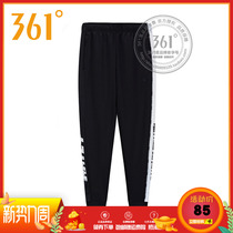 361 Degrees Special Cabinet Men Pants 2020 Summer New Sports Pants Knit 90% Pants Men Casual Pants