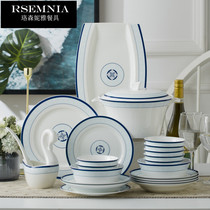 Rsemnia bone porcelain tableware suit home minimalist ceramic bowls Jingdezhen bowls tray bowls chopsticks Chinese plate combination