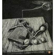 Shen Bo Wind Over Memory-Four paper new pen drawing of Hunan Provincial Association members