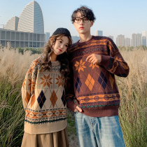 roora lovers clothing spring and autumn winter 2021 retro sweater men wear ins Super fire Korean version of loose students Wild