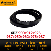 German horse card imports with teeth triangle with XPZ 900912925937950962975987