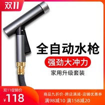  Baseus high pressure car wash water gun artifact Household water grab flushing car telescopic water pipe hose set Nozzle tool