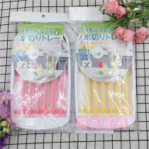 Japan Akachan Akagia baby shop bottle drying rack milk bottle rack nipple drying tray