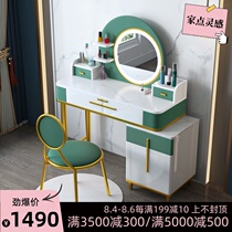 Light luxury dresser Bedroom storage cabinet one small apartment Nordic makeup table net red ins wind